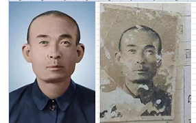 高陵老照片修复-2